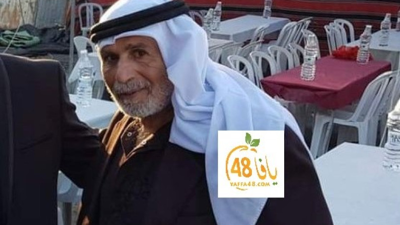 اللد: الحاج إبراهيم الزبارقة أبو إسماعيل ( السبعاوي) 75 عاما في ذمة الله